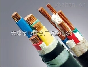 通訊設(shè)備專用電源線ZR-RVV-0.6/1kv 3*10+1*6的供應(yīng)信息與商機(jī)