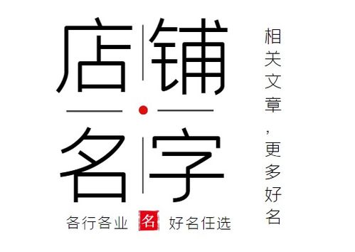 每天都有好滋味 連鎖四川火鍋店的市井味傳說